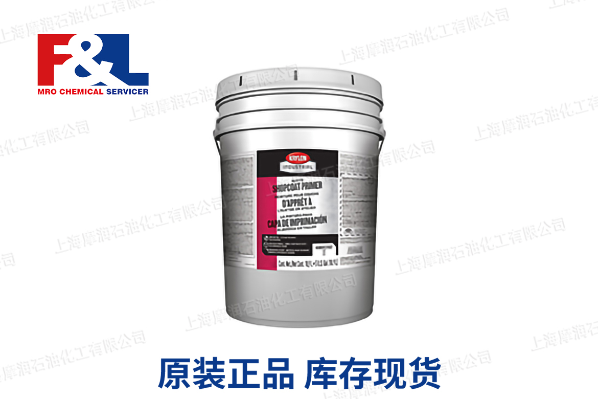 Alkyd Shopcoat Primer